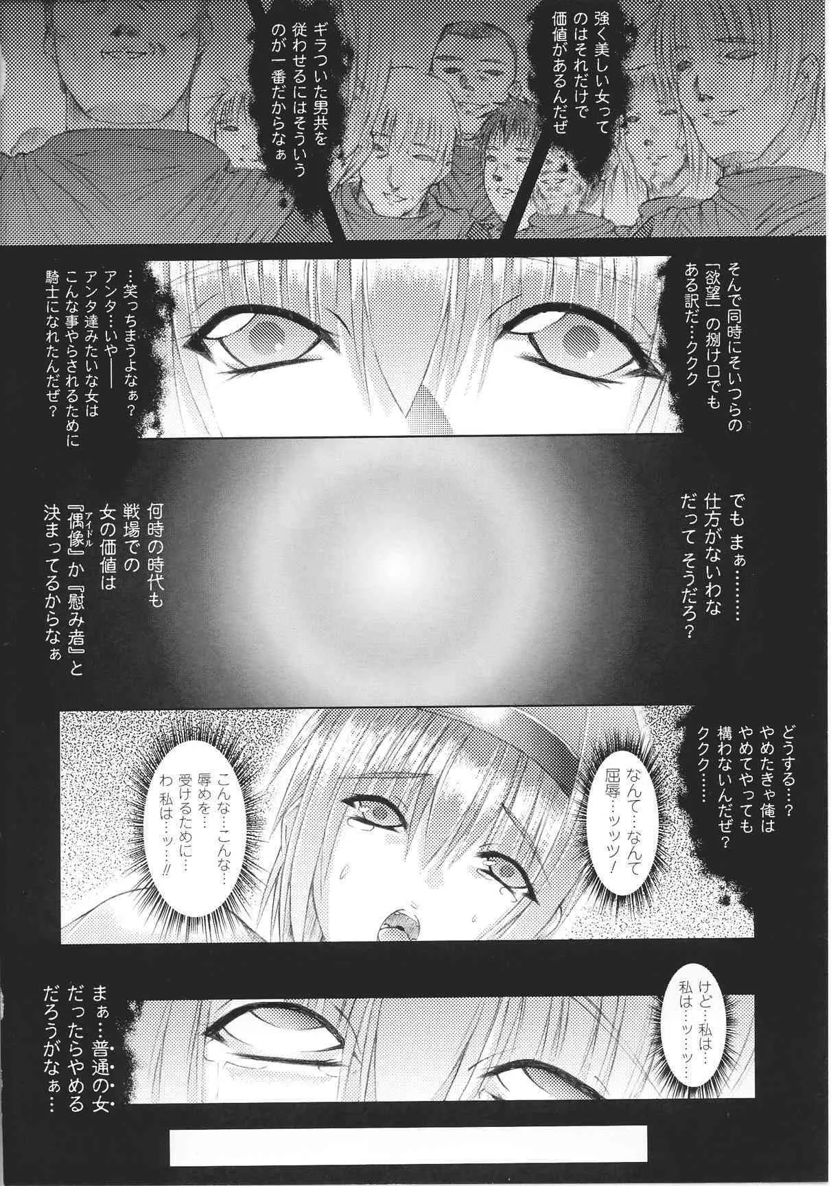image_68