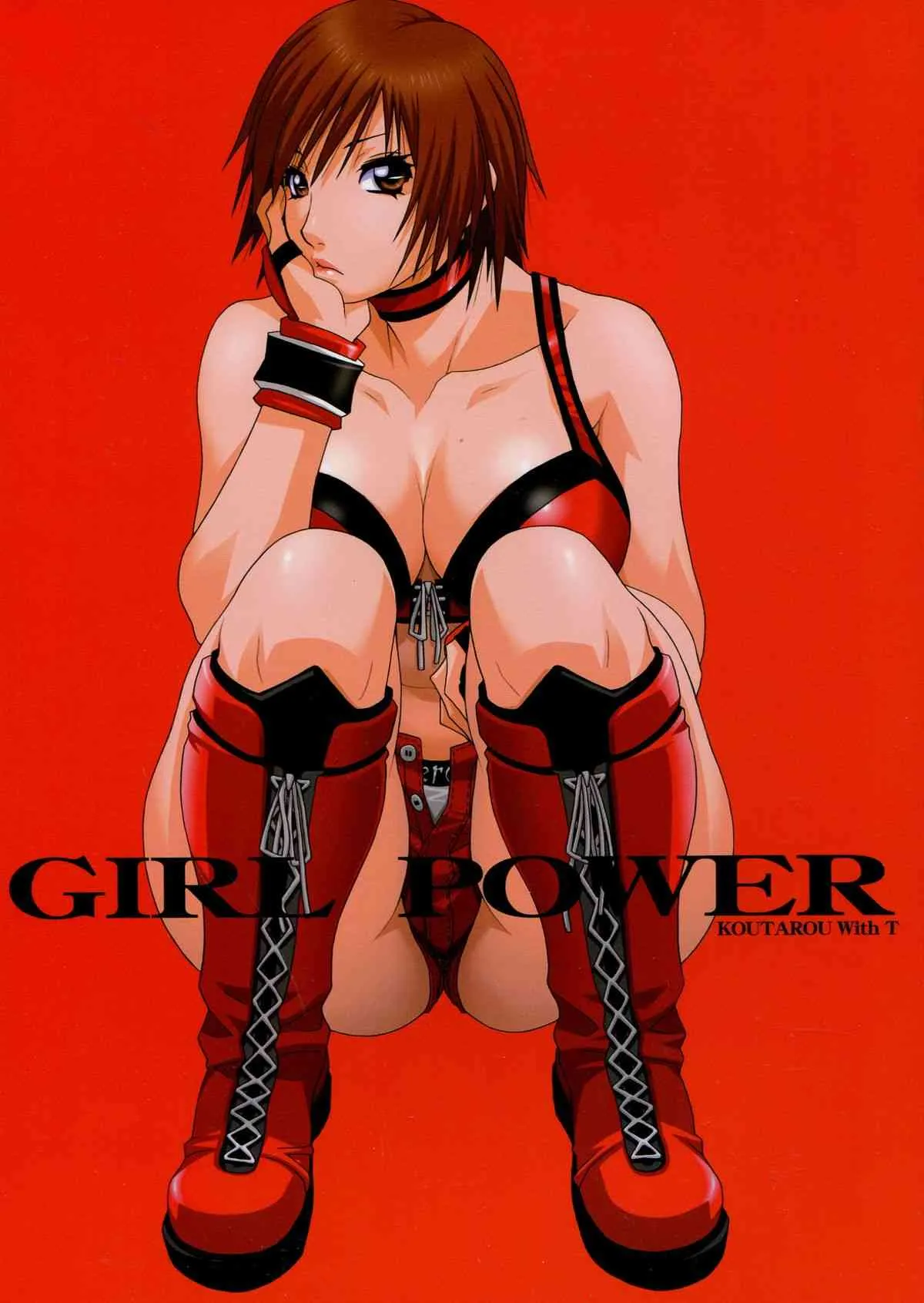 (C68) [こうたろう With ティー (こうたろう, 尾山泰永, てっちゃん)] GIRL POWER vol.21 (よろず)