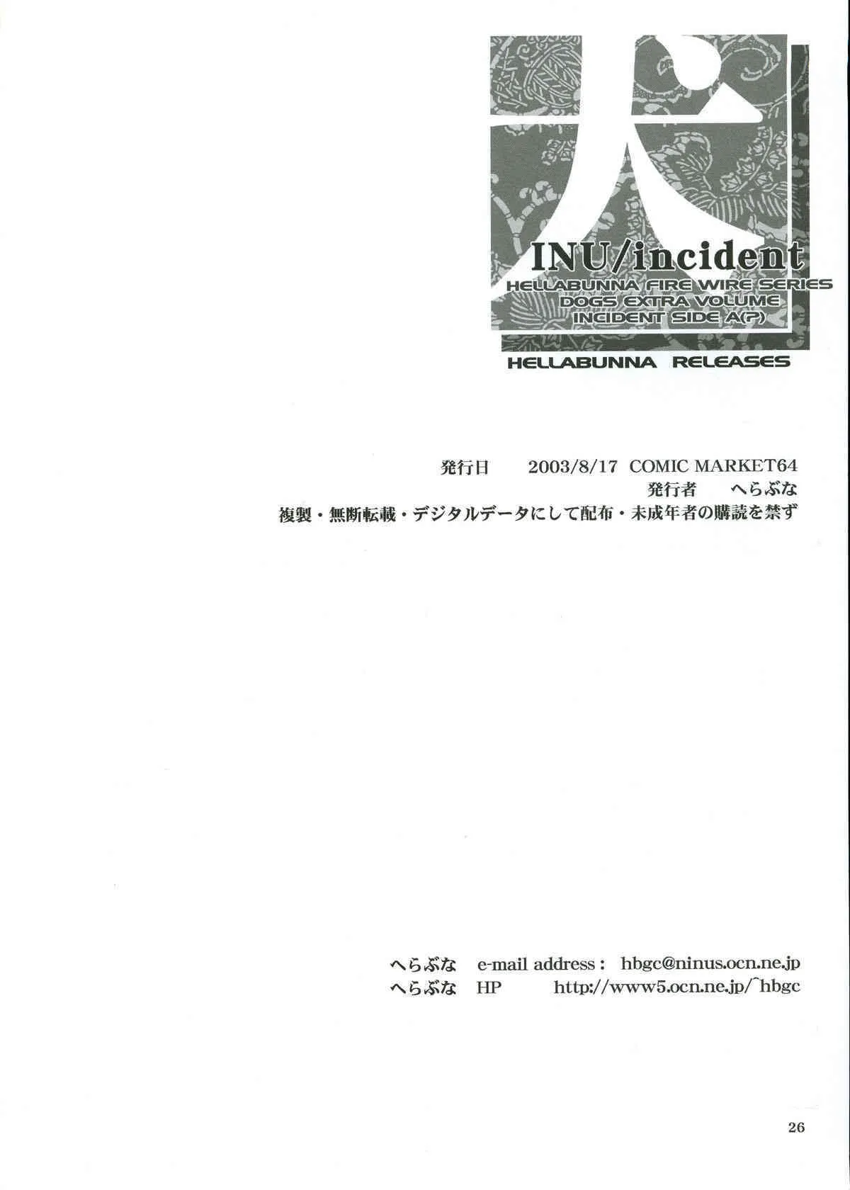 image_1