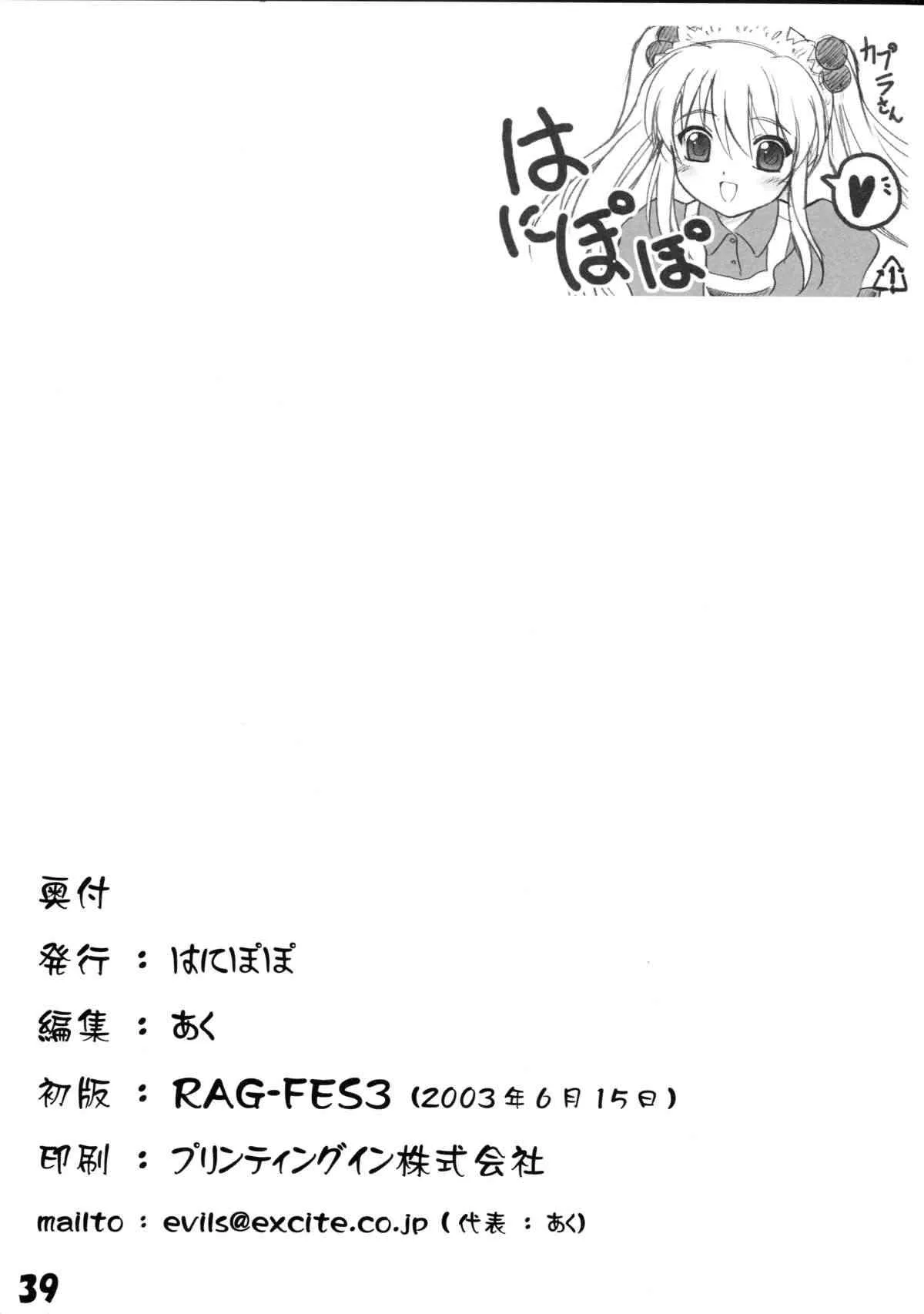 image_41