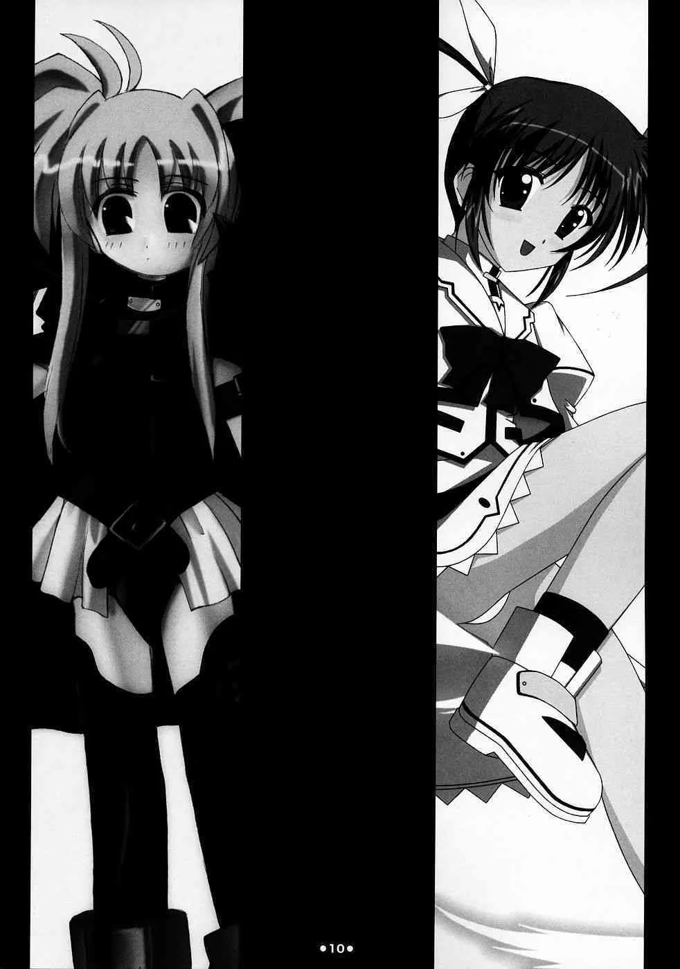 (C69) [Quantum Leap, REDすぺっく (神楽坂咲奈, ZiZZ)] PETIT*JEWEL (魔法少女リリカルなのは)_9