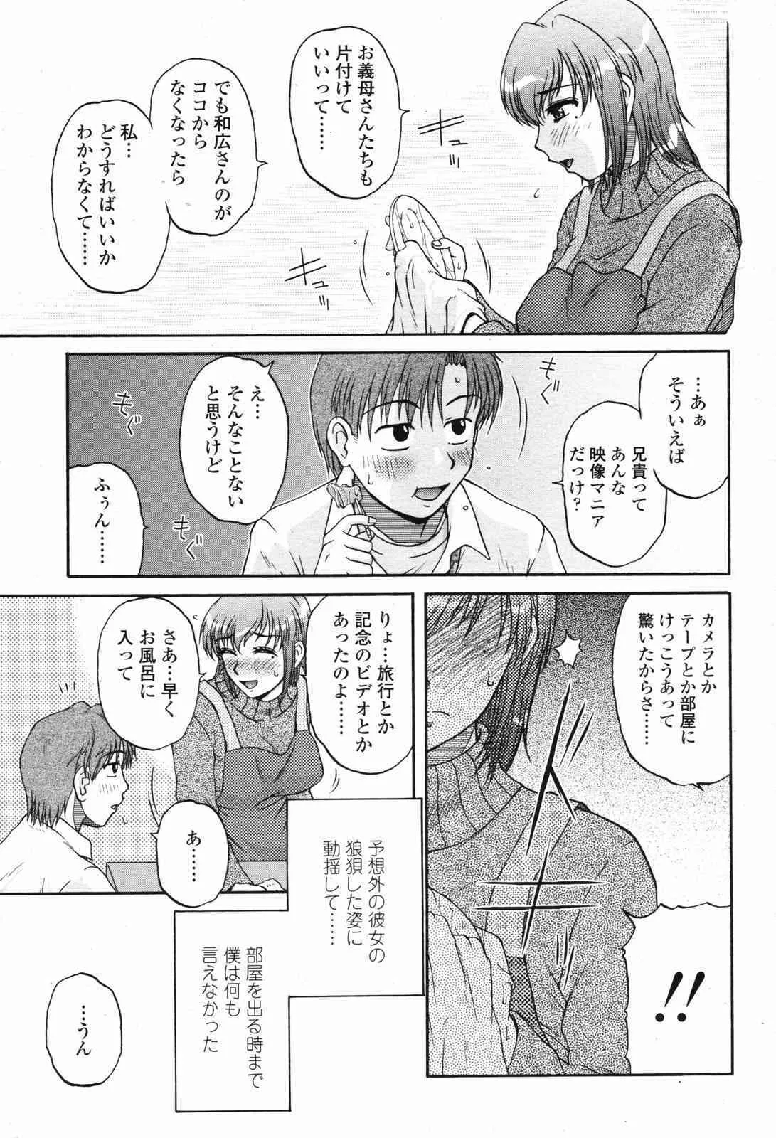 image_39