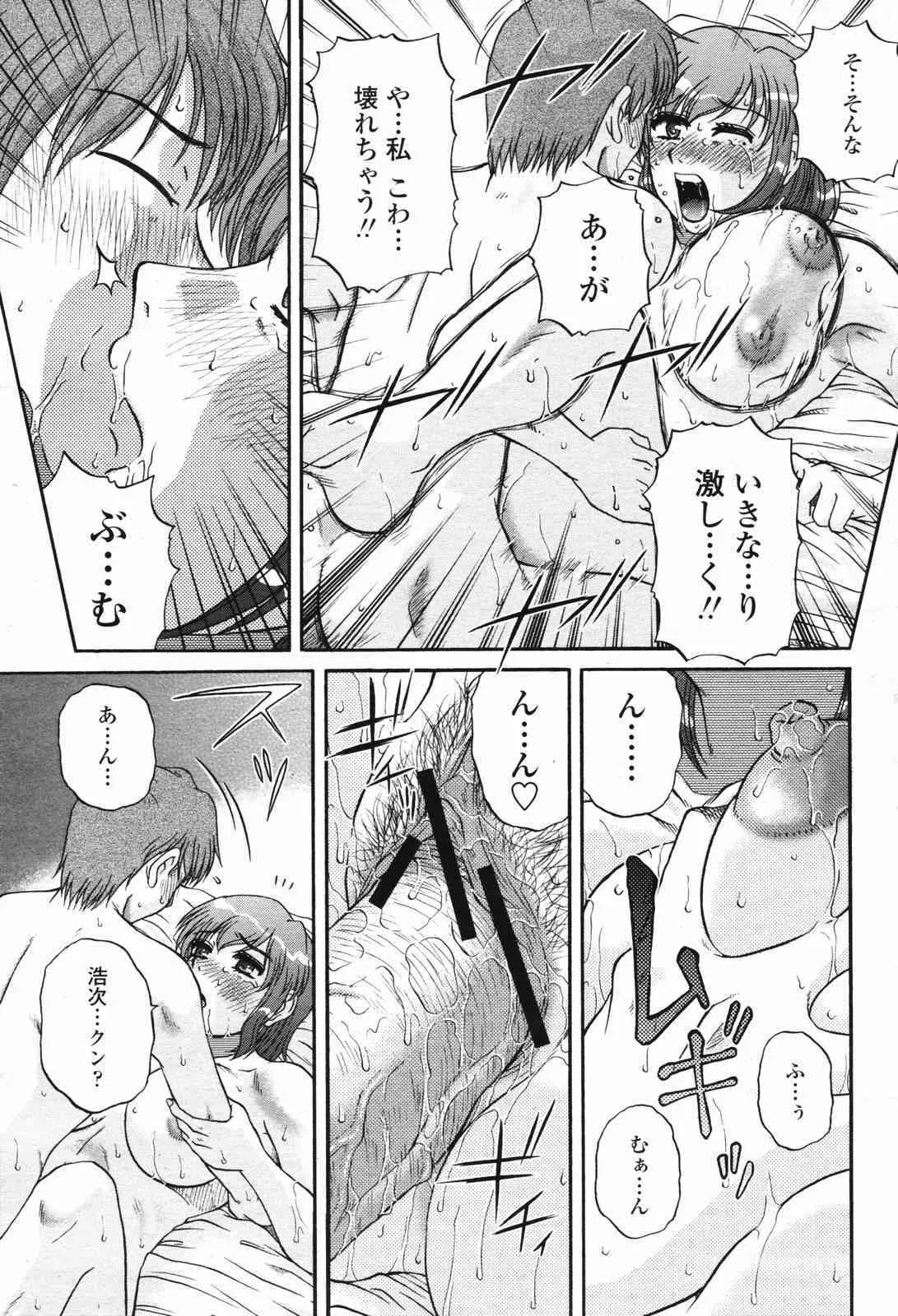 image_41