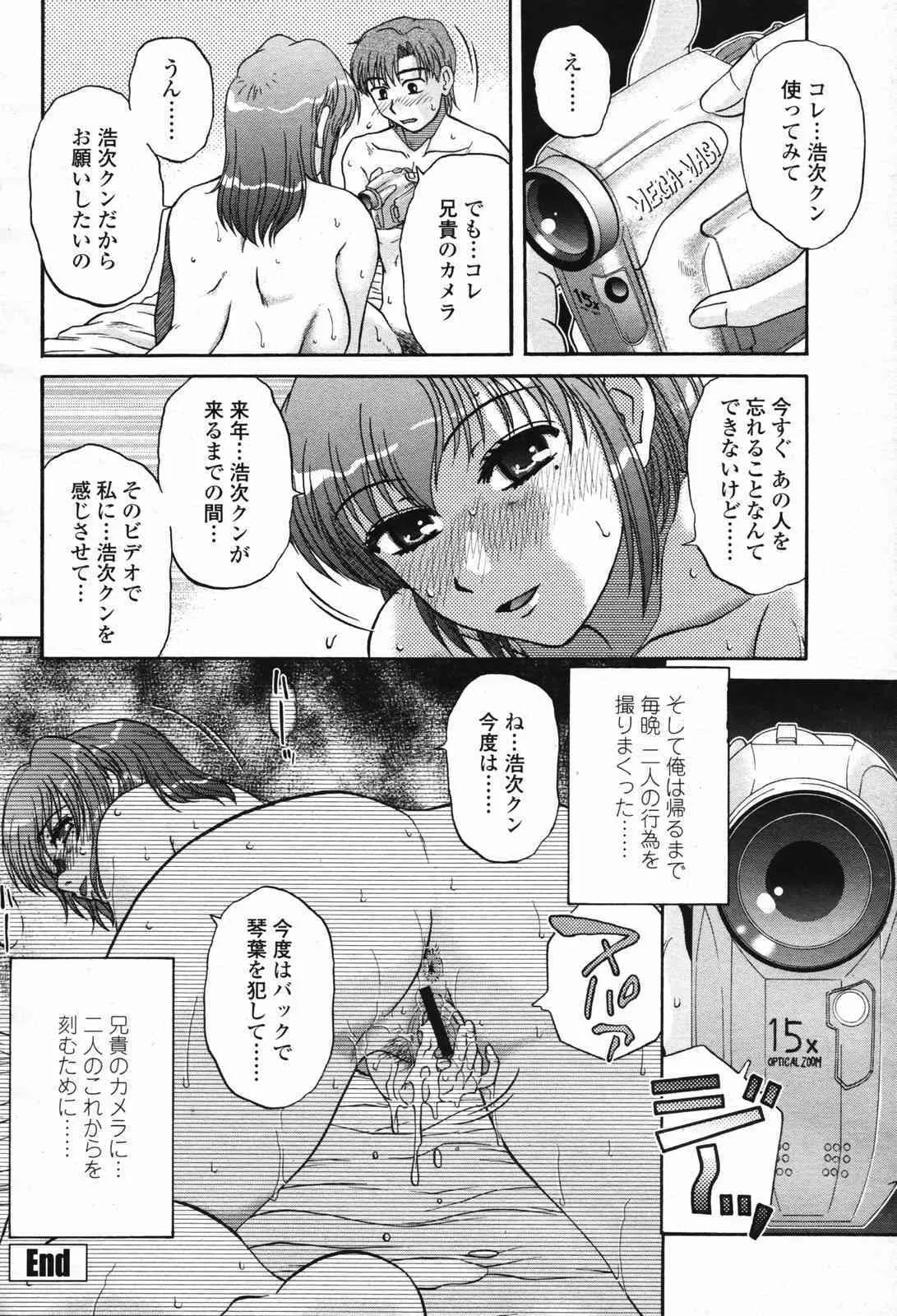 image_46