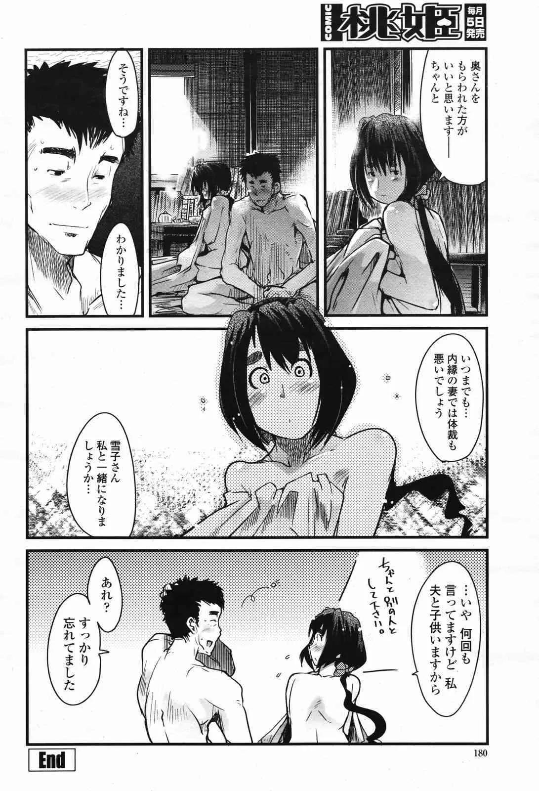 image_58