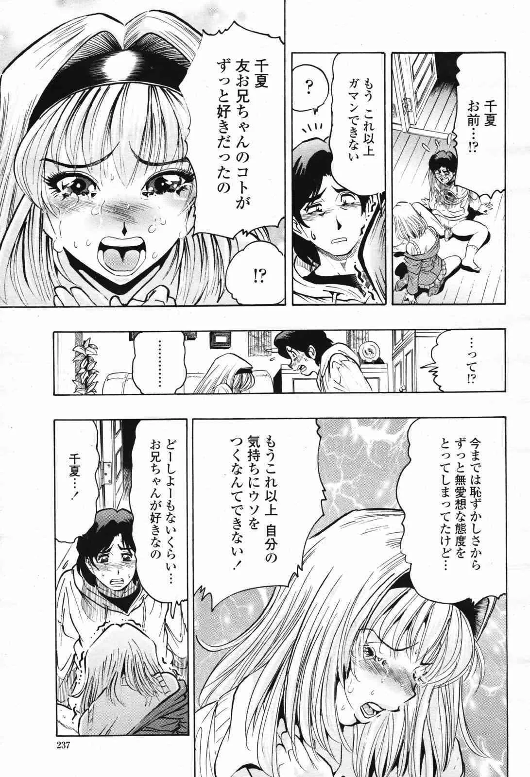 image_75