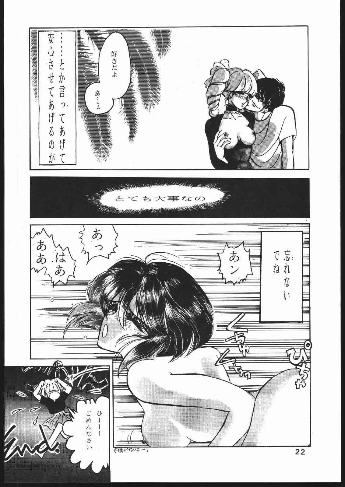 image_22