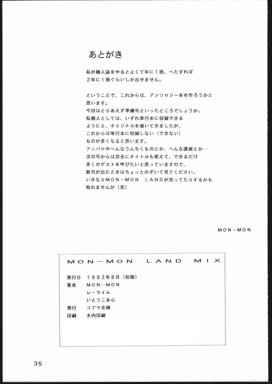 image_35