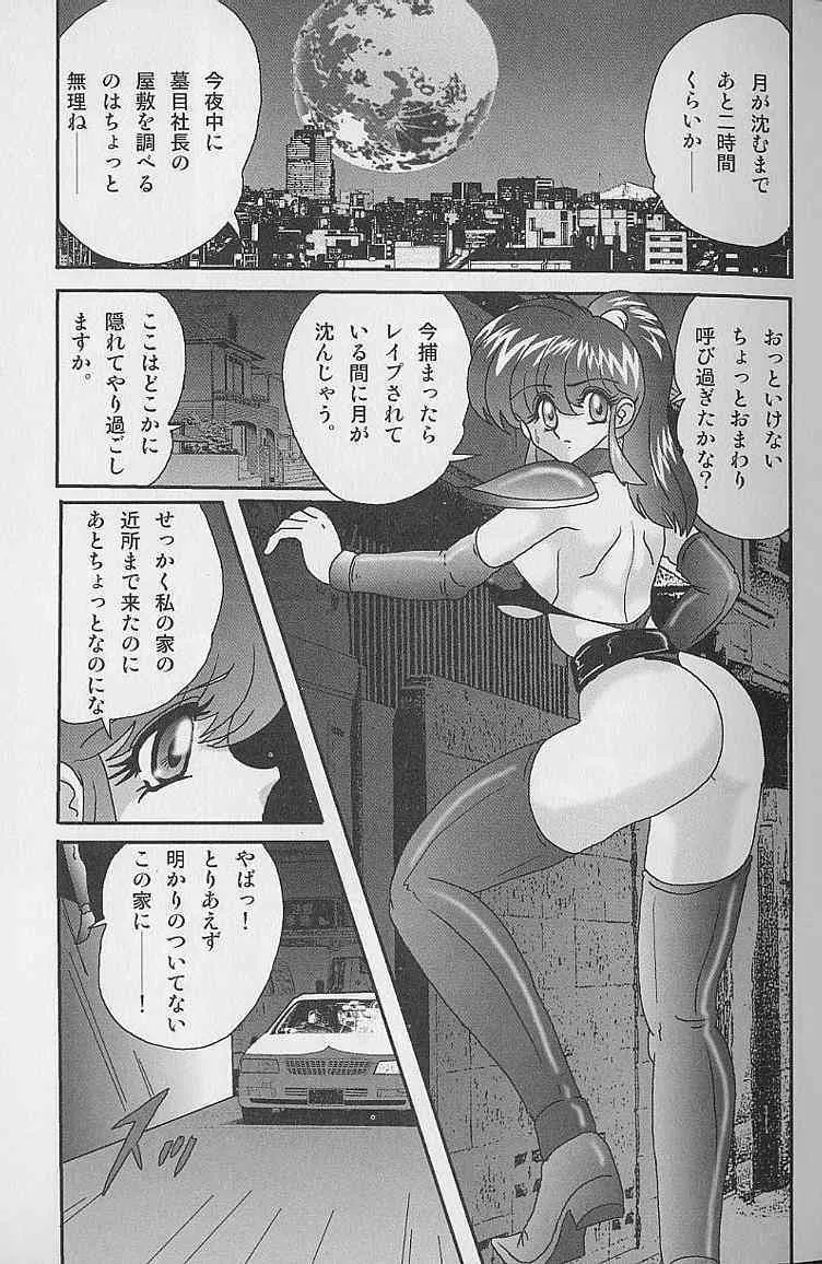 image_22