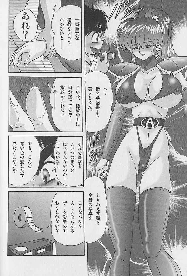 image_27