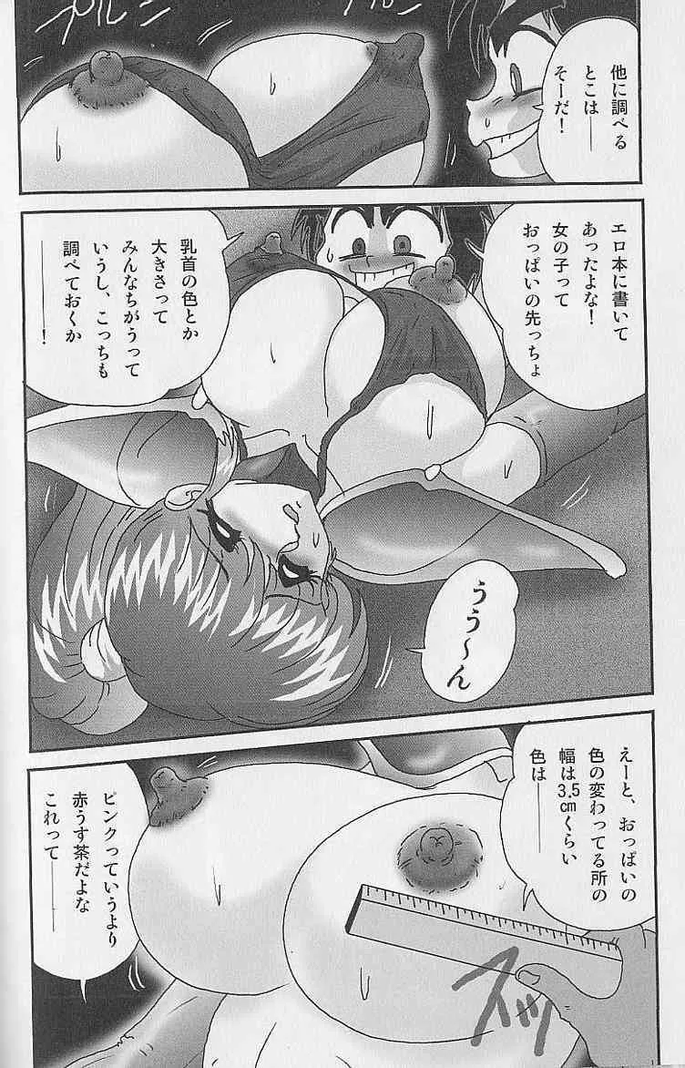 image_29