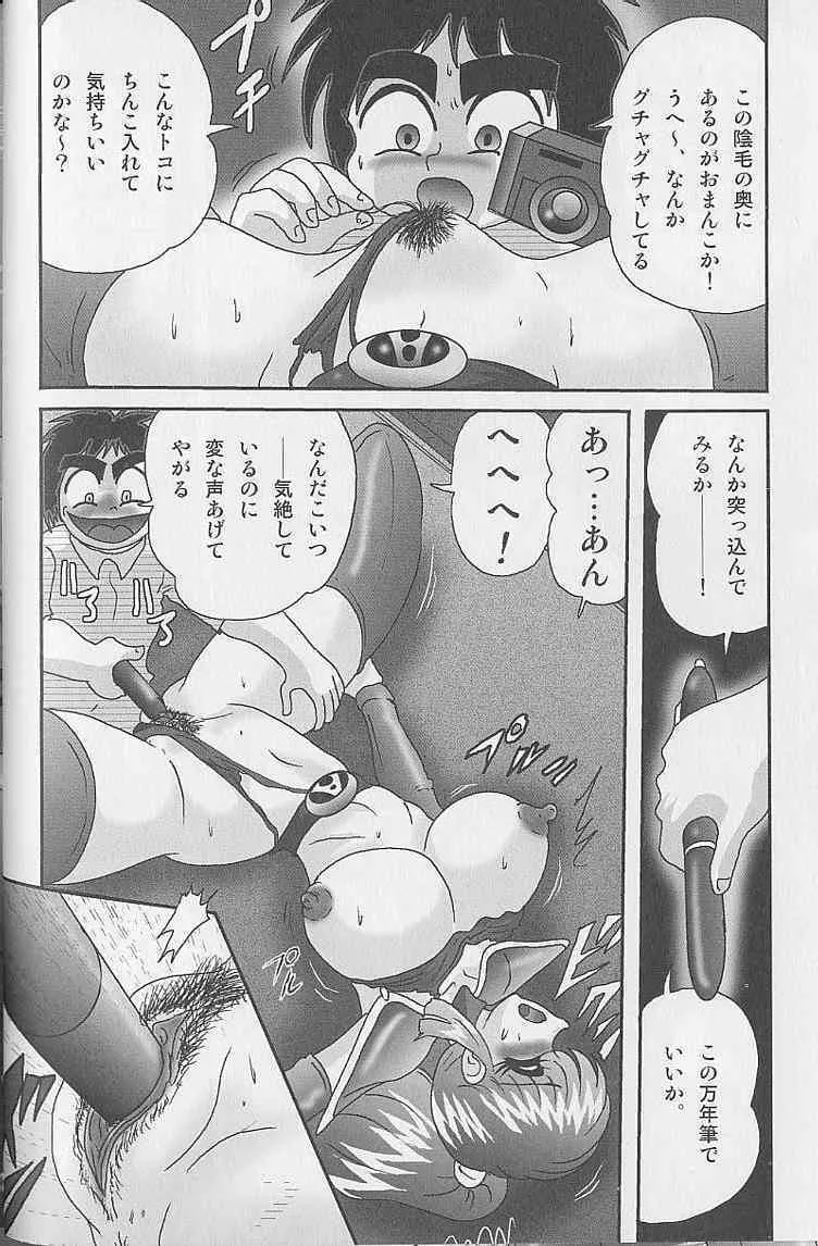 image_31