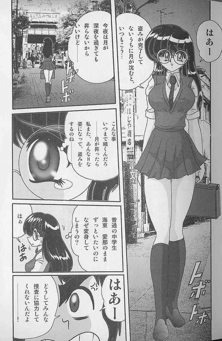 image_38