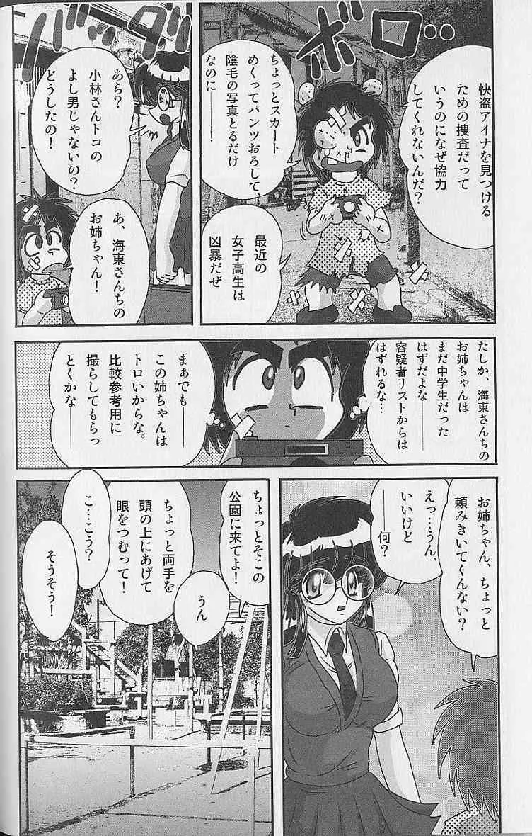 image_39