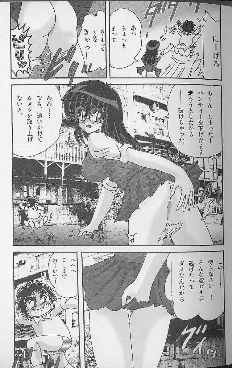 image_42