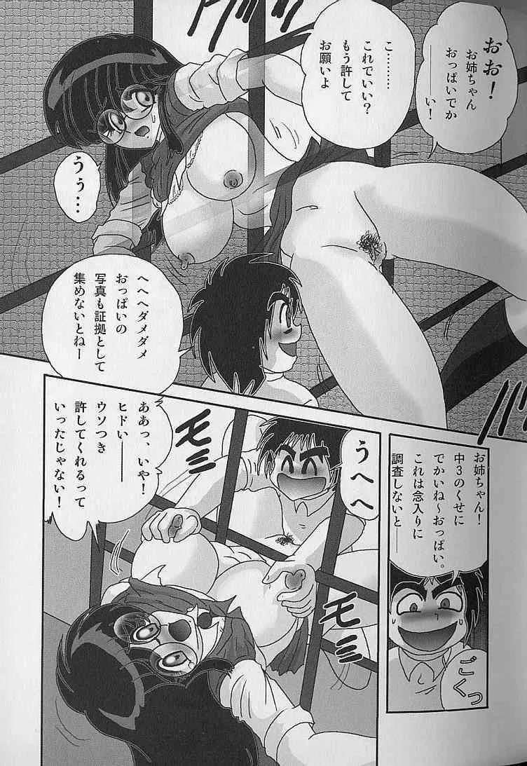 image_48