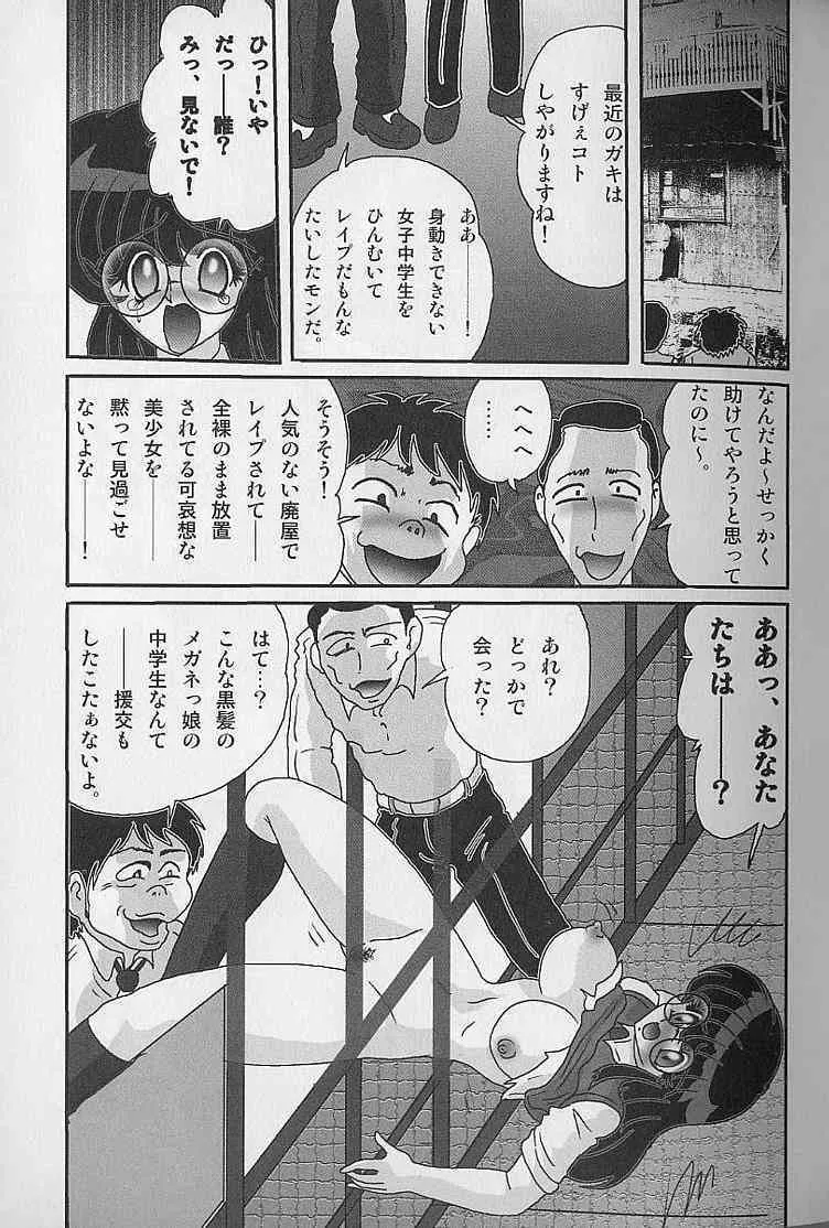 image_52