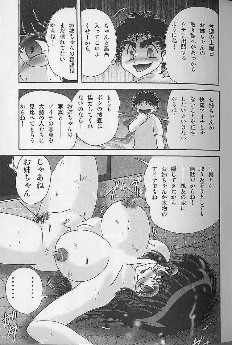 image_58
