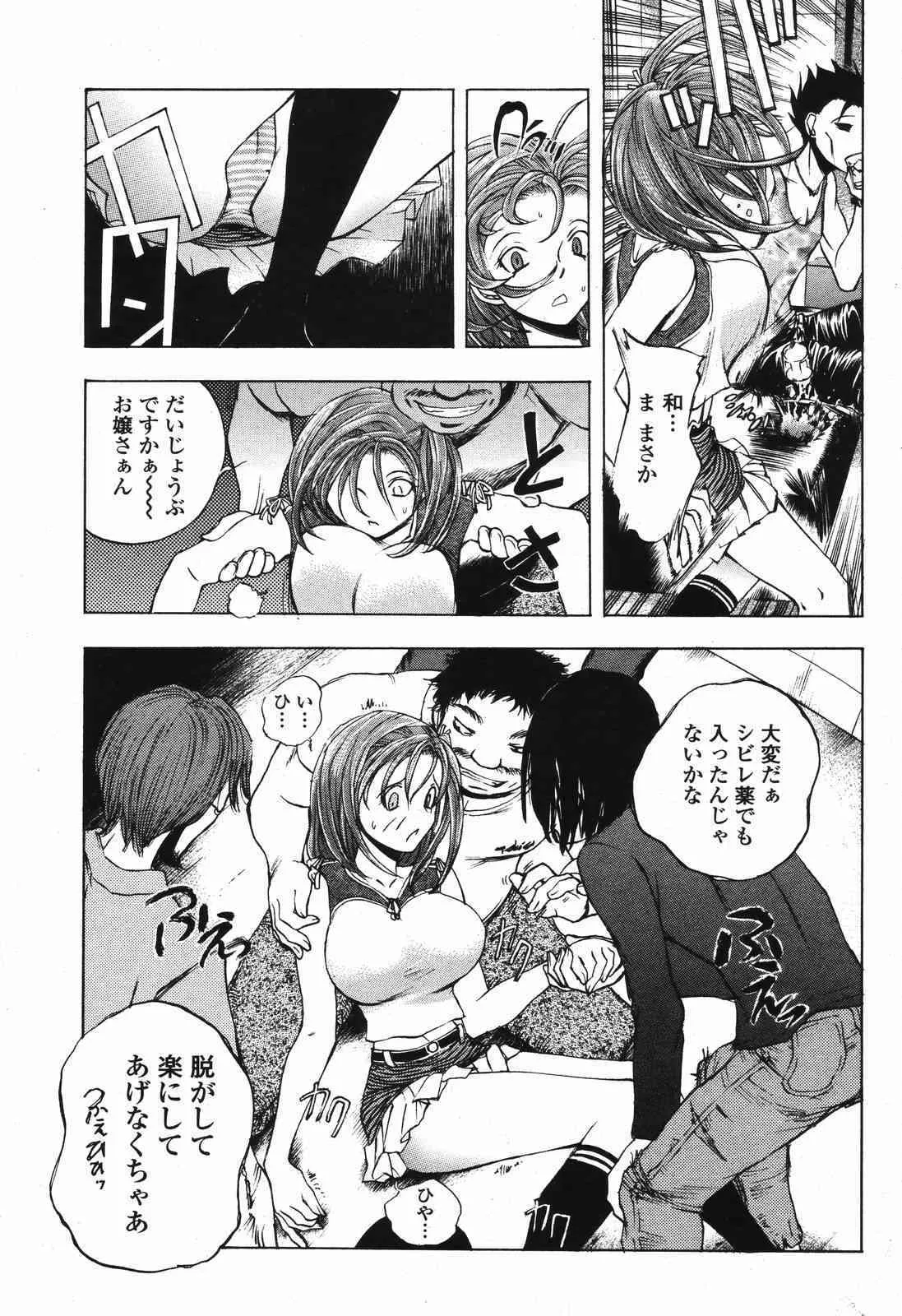 image_219