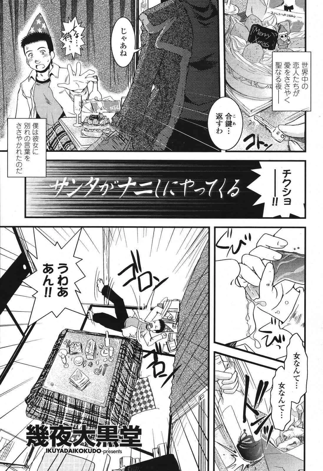 image_247