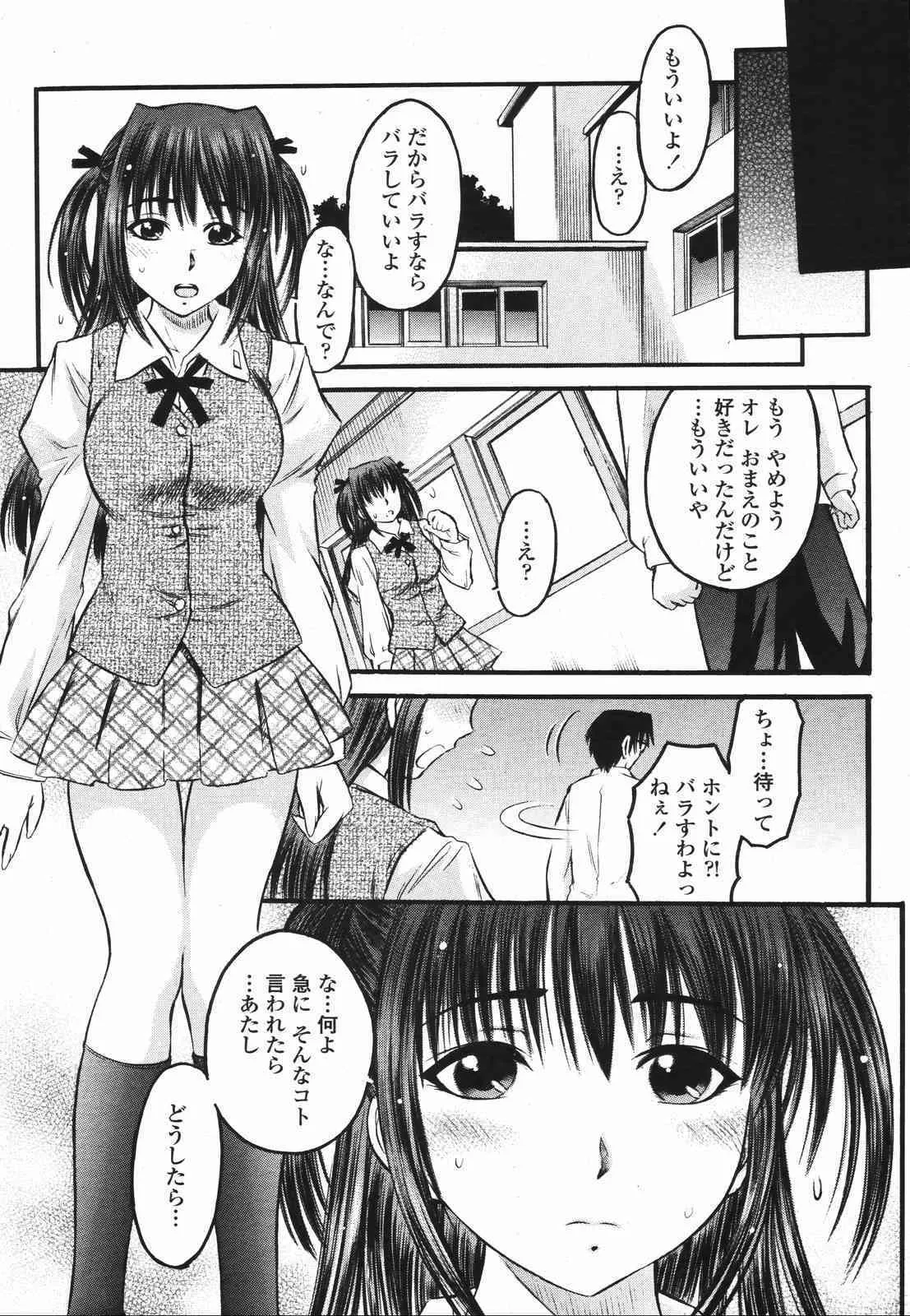 image_320