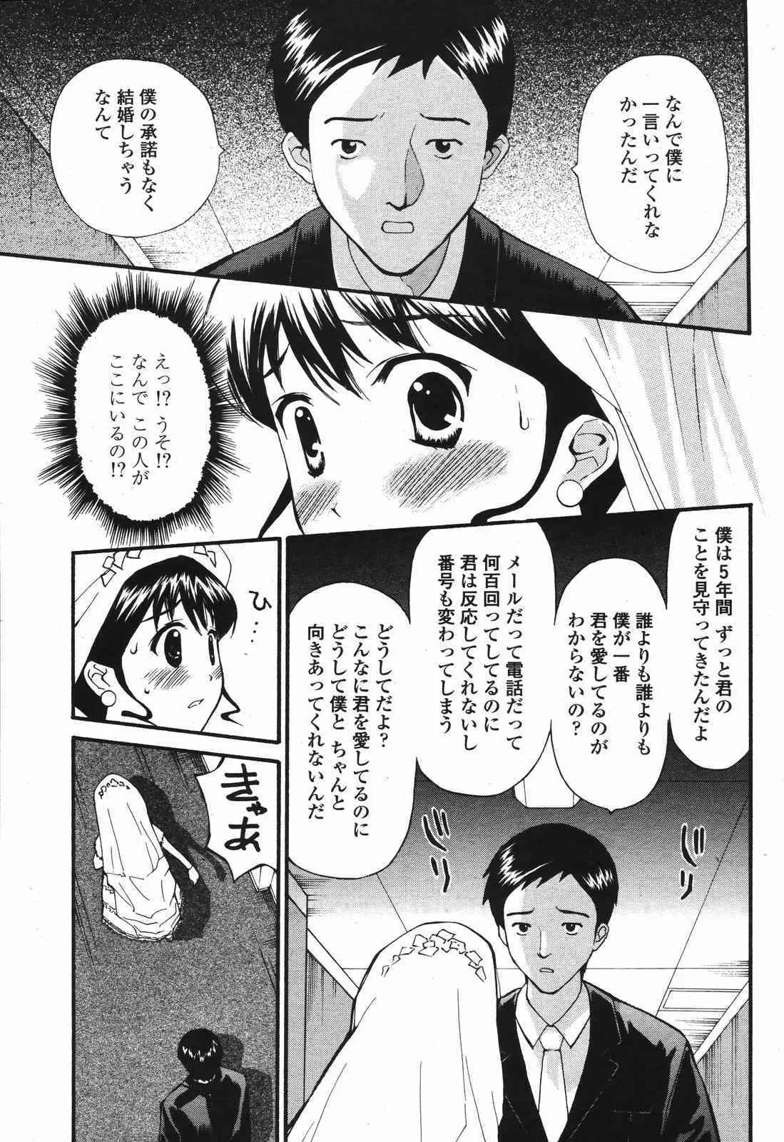 image_393