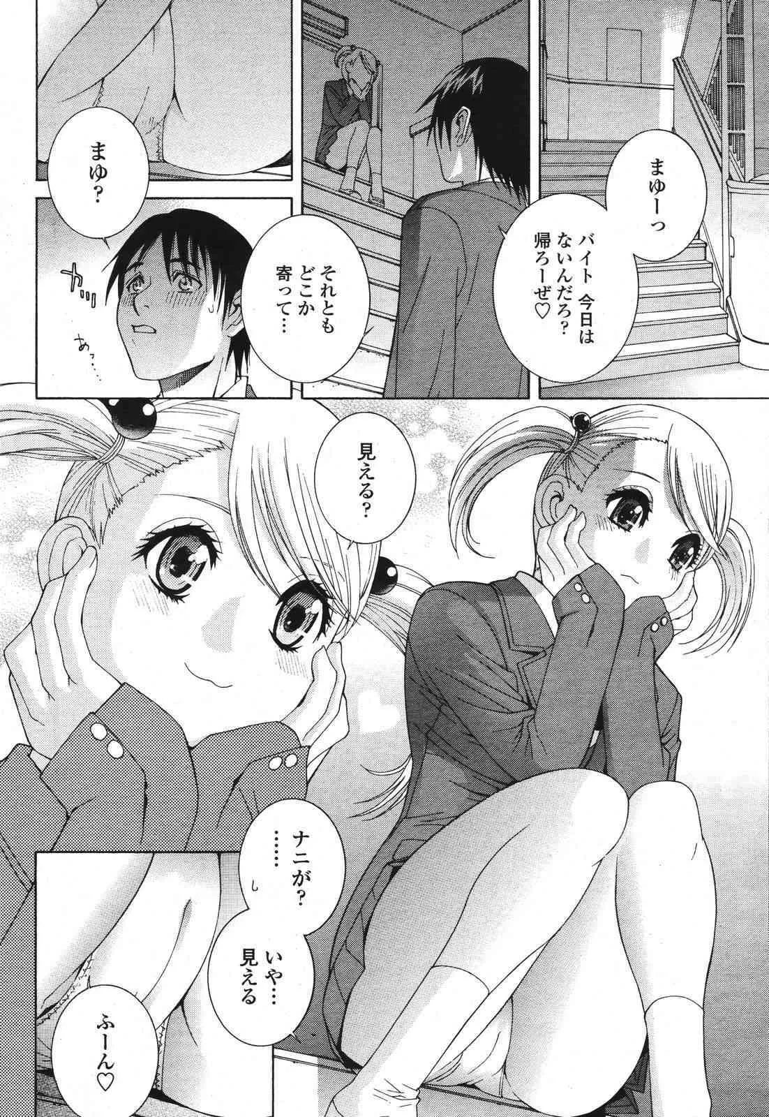 image_52