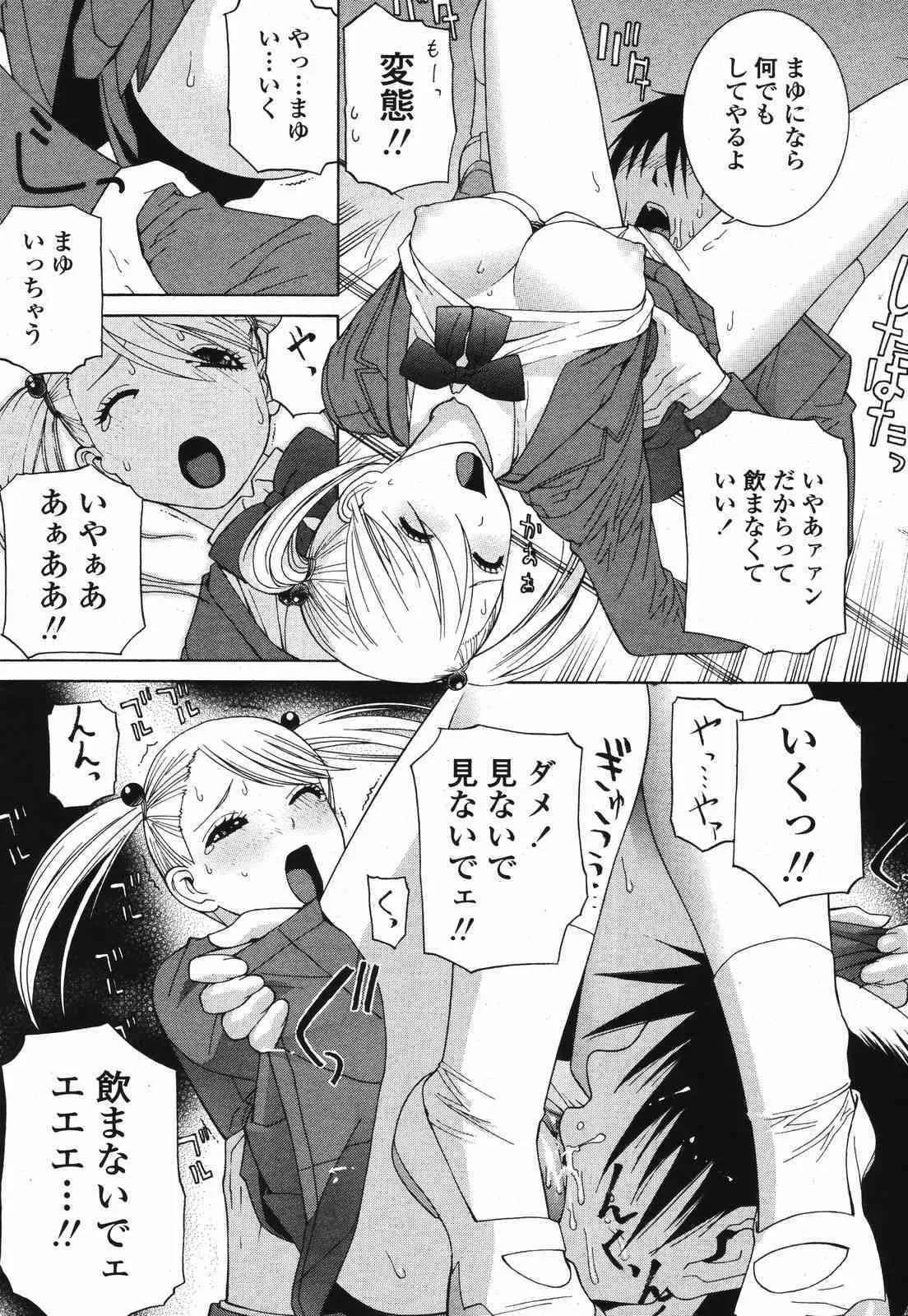 image_55