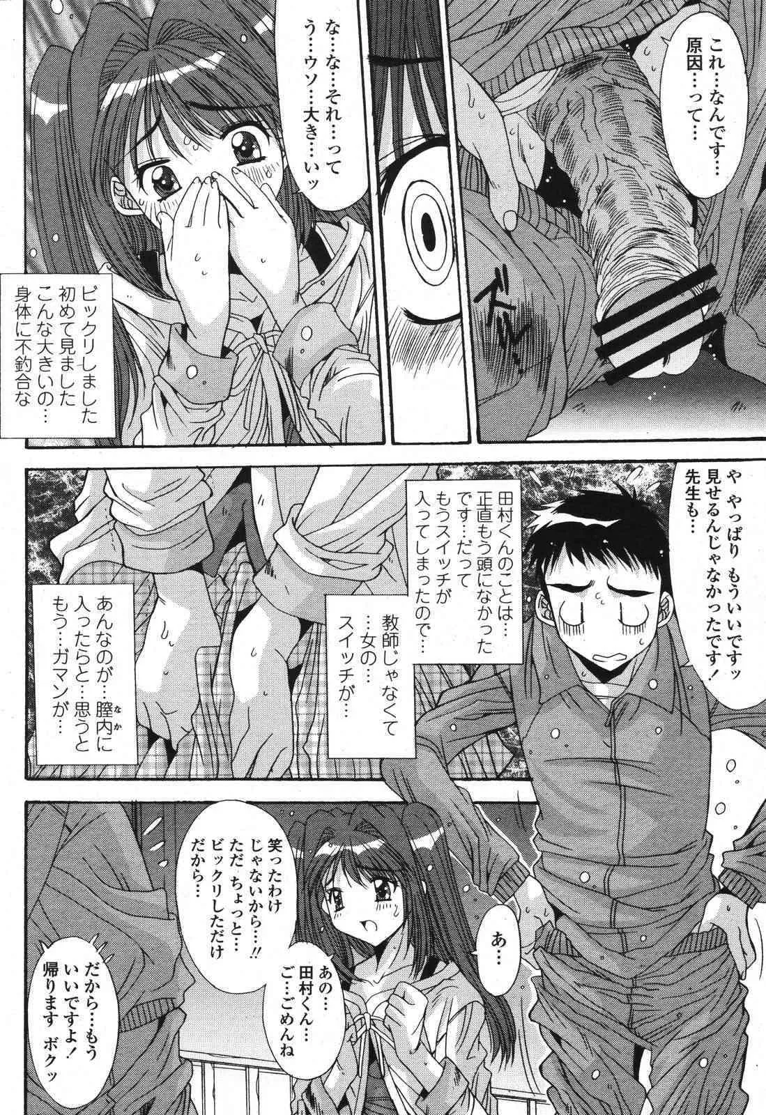 image_72