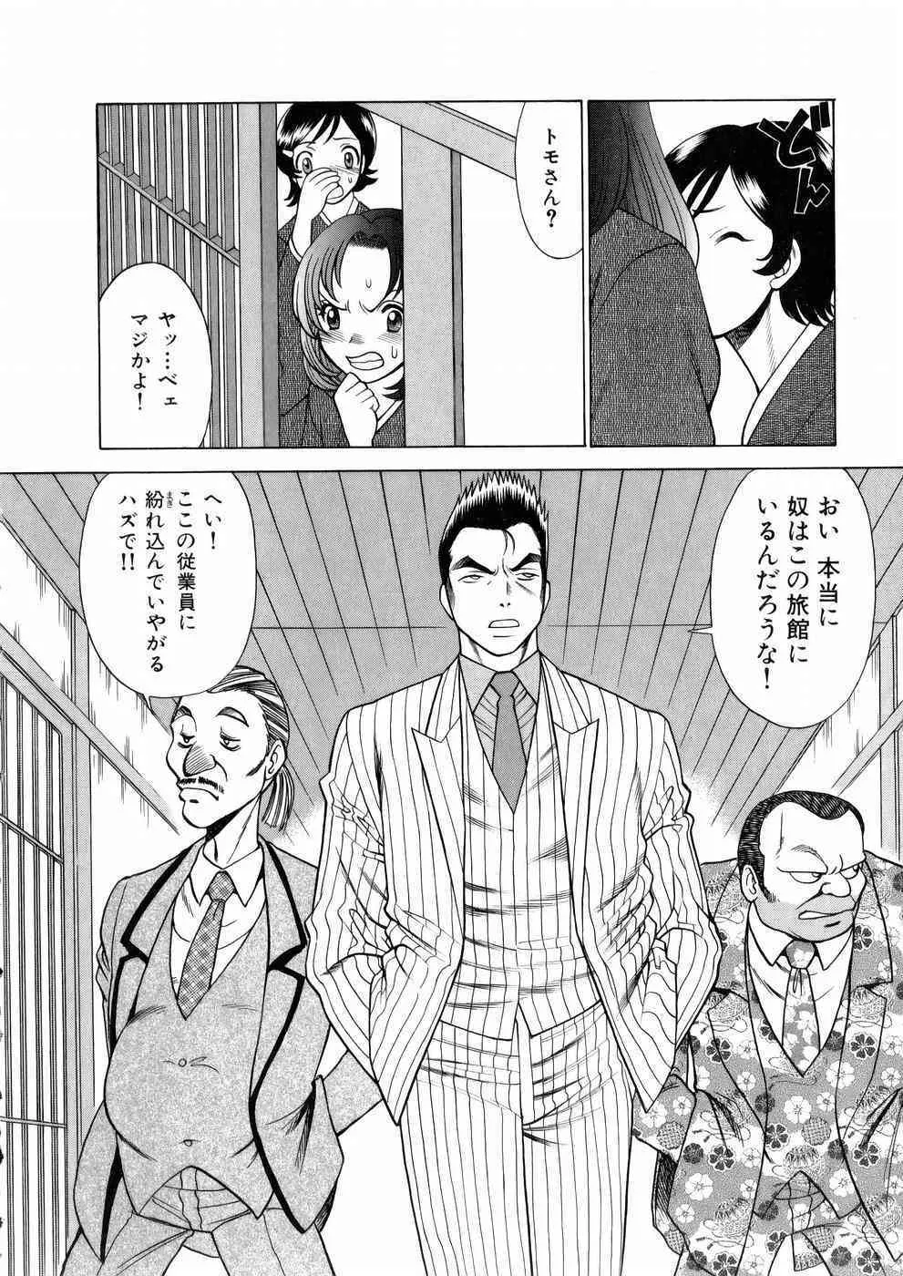 image_72
