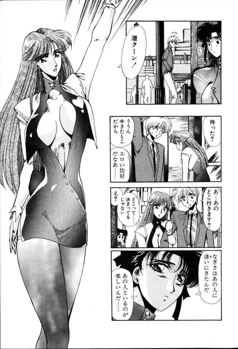 image_73