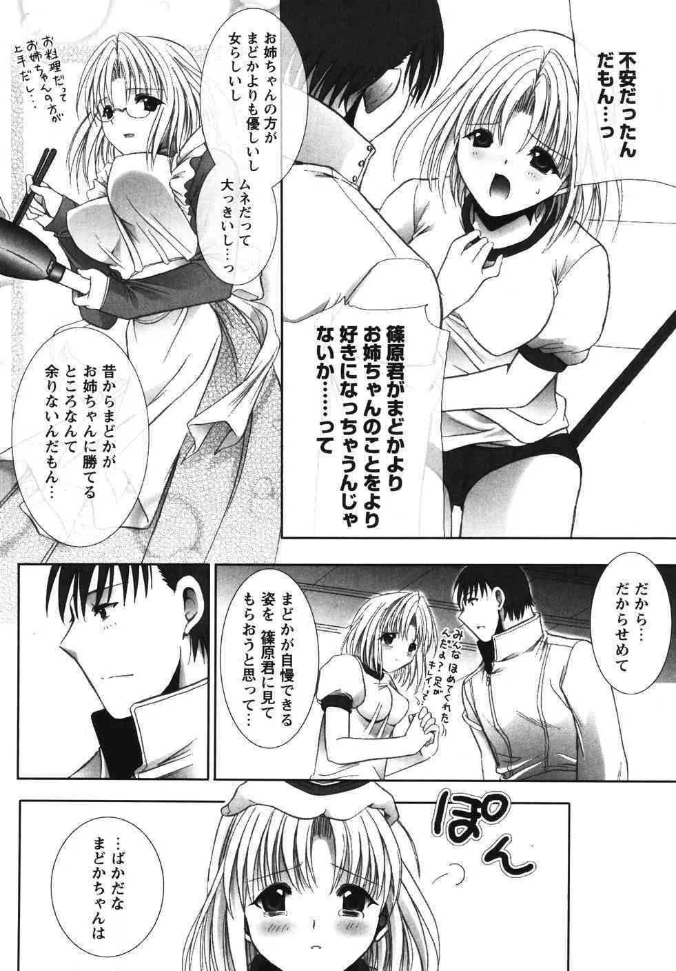 image_39