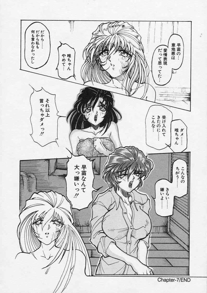 image_141