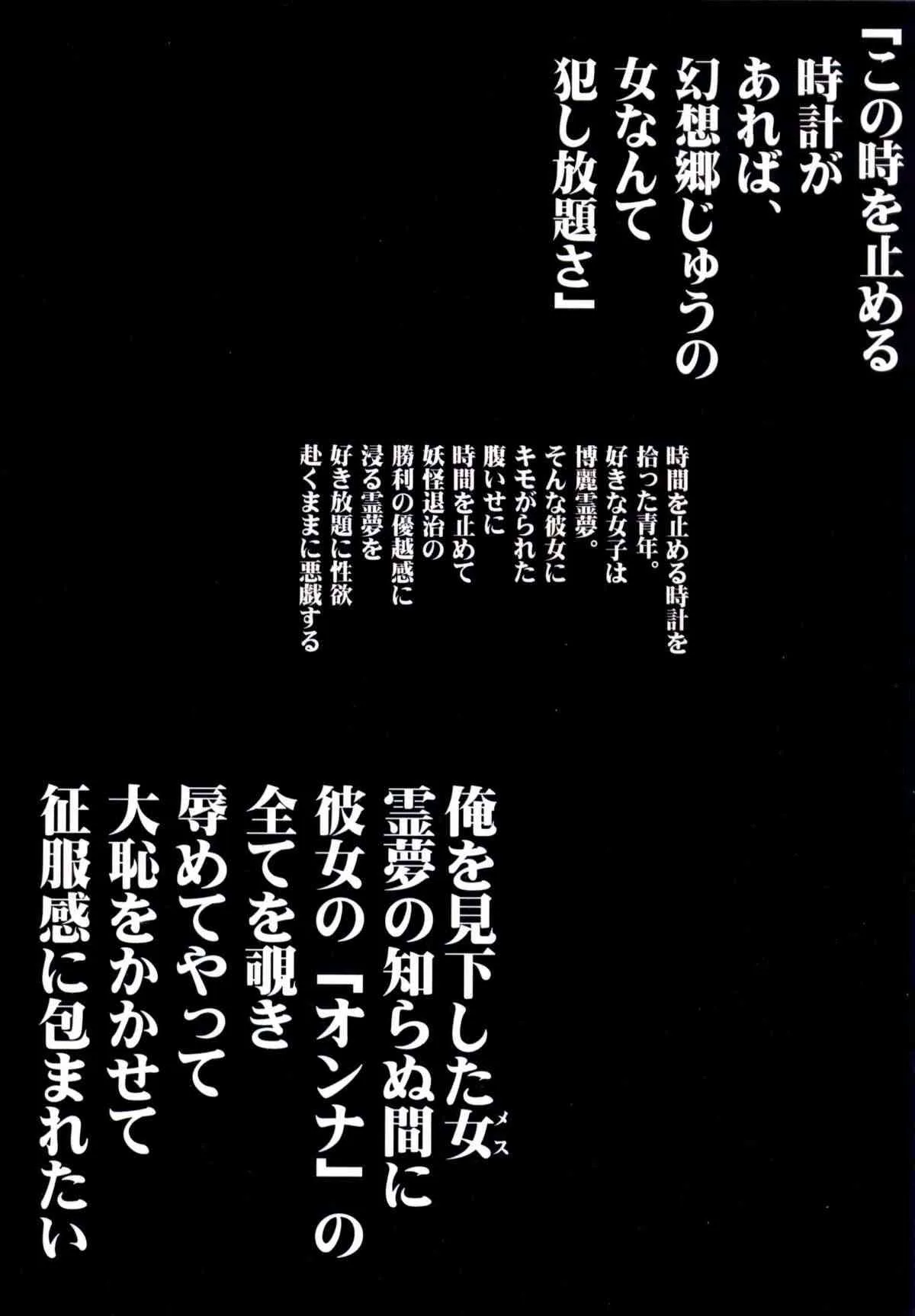 image_13