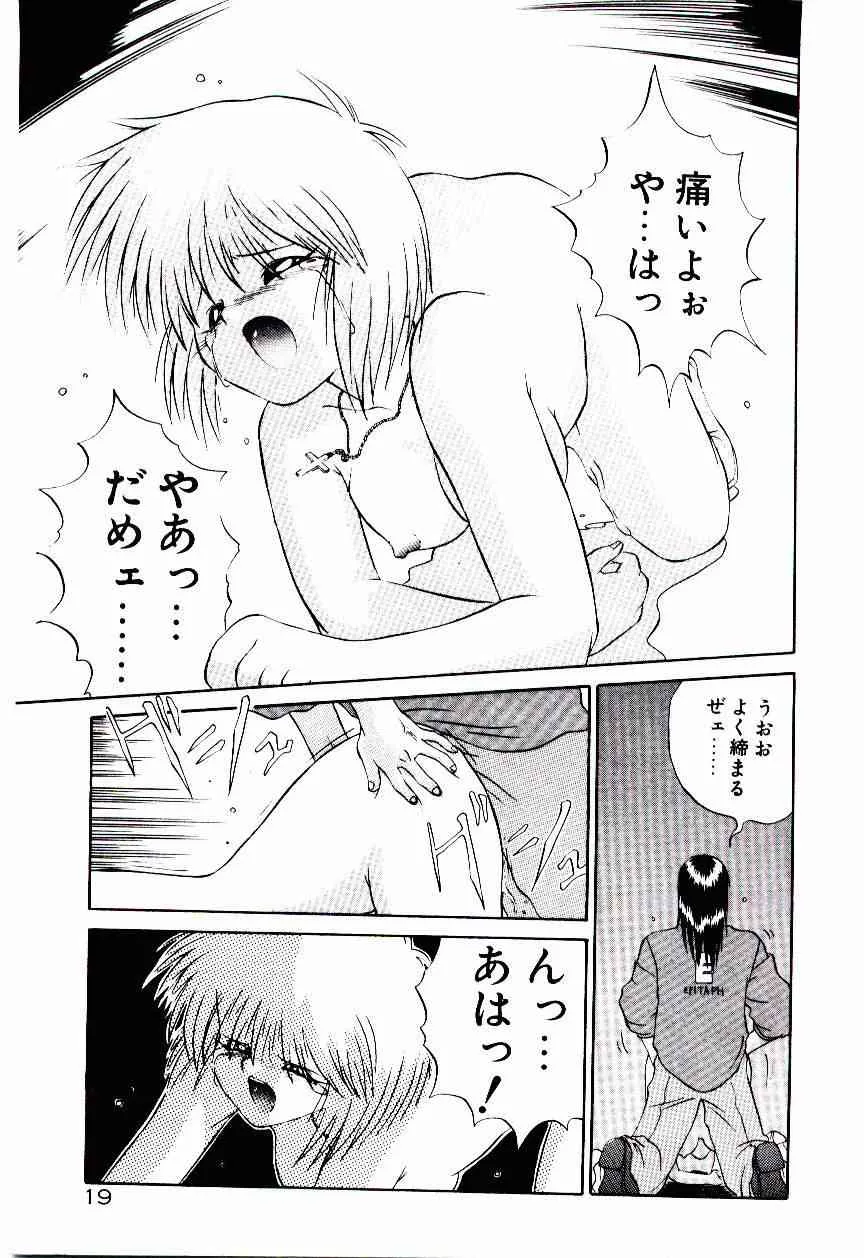 image_22