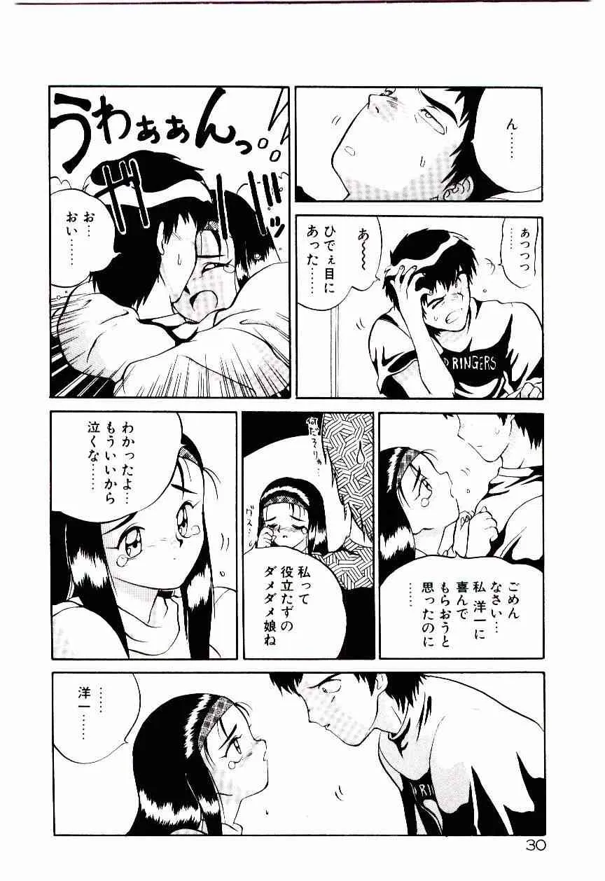 image_33