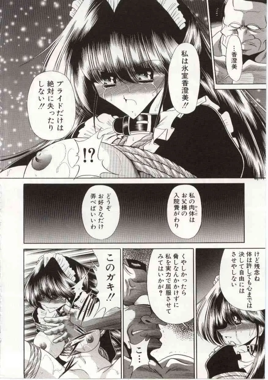 image_37
