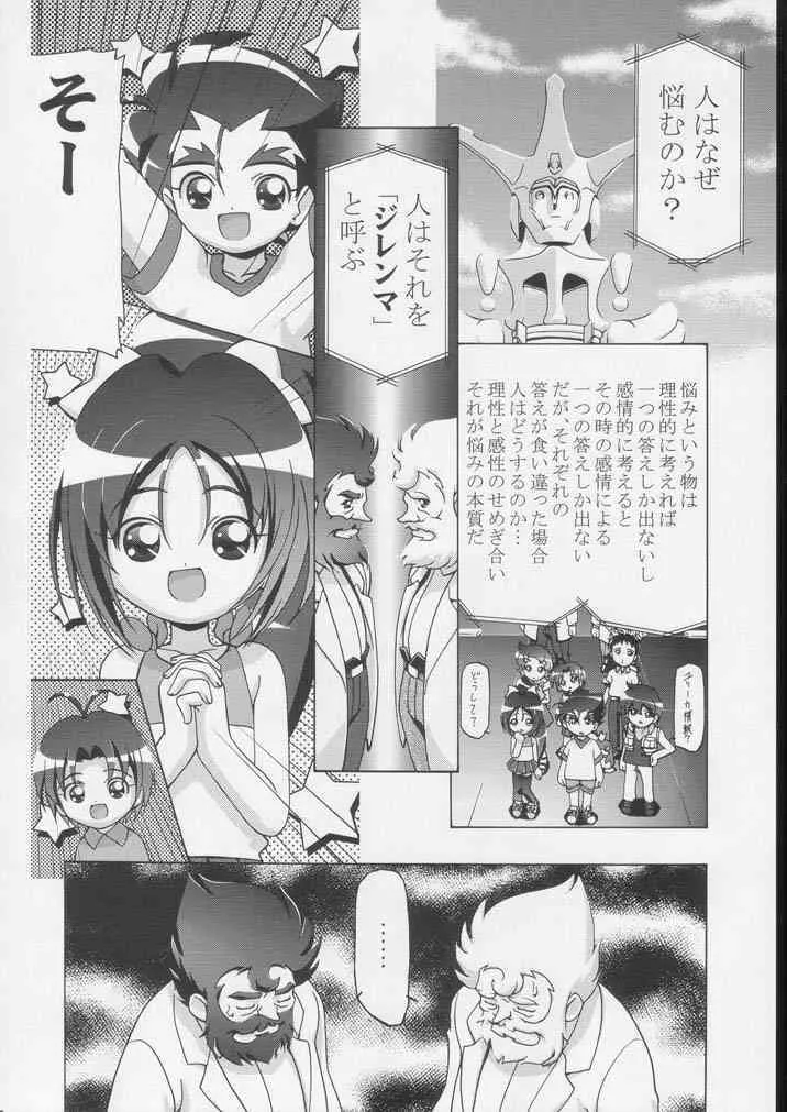 image_39