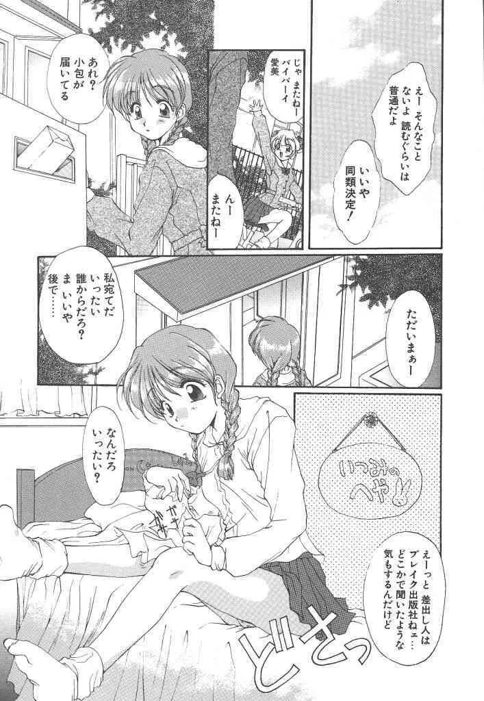 image_41