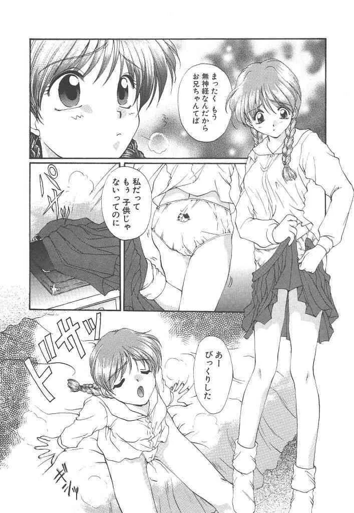 image_44