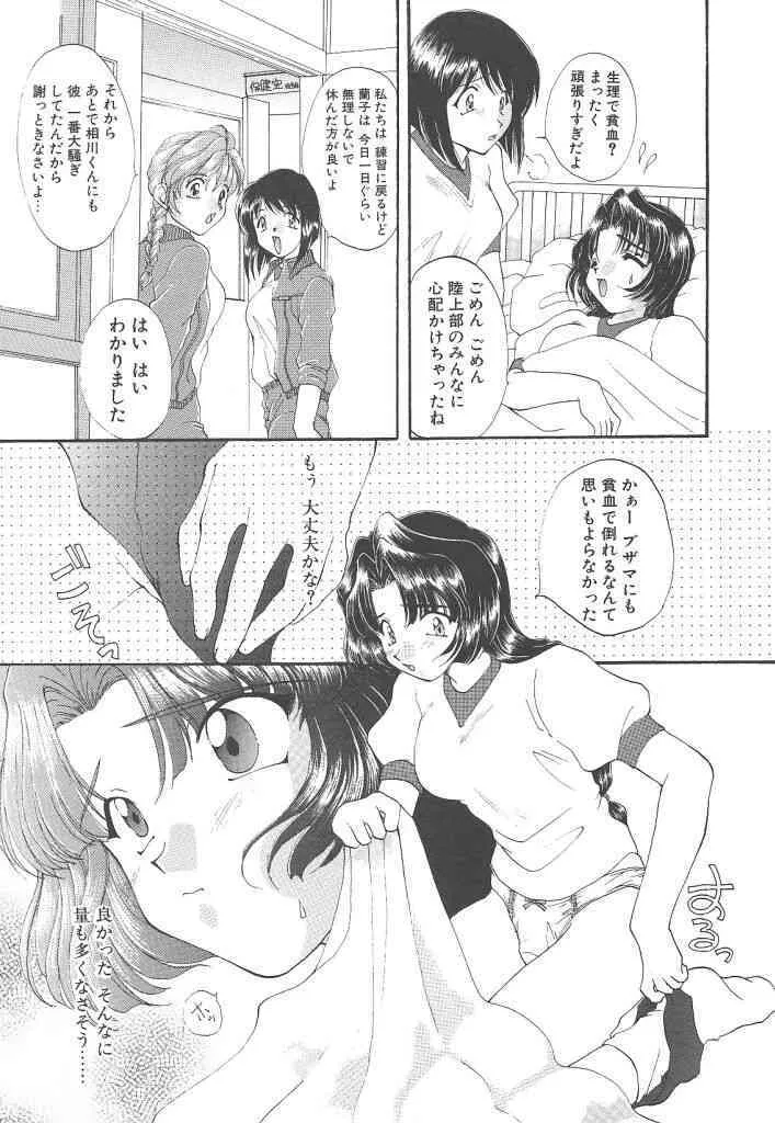 image_75