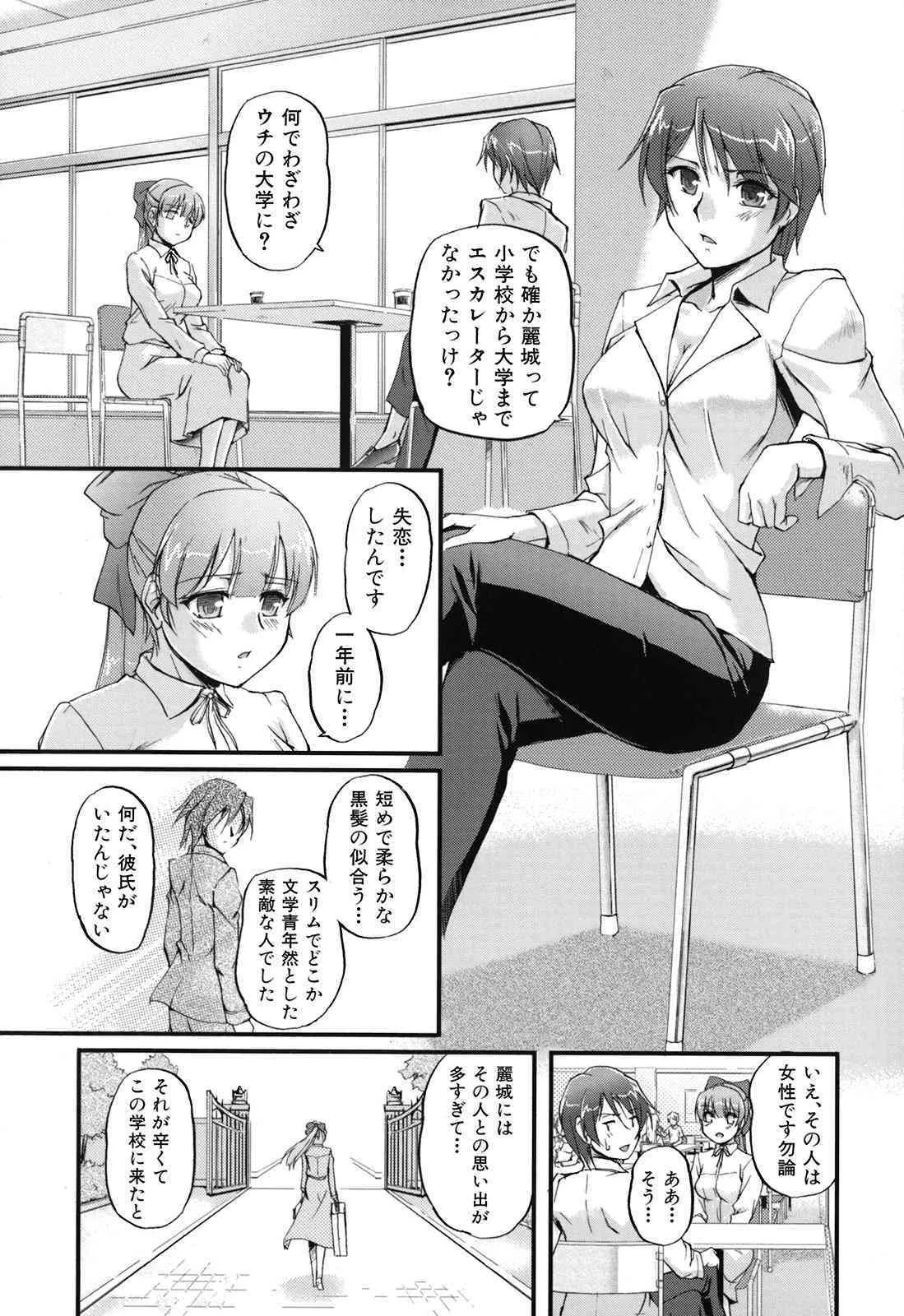 image_55