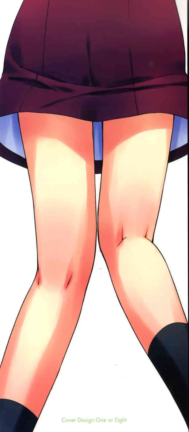 [星崎ひかる] Hだっていいじゃない。_4