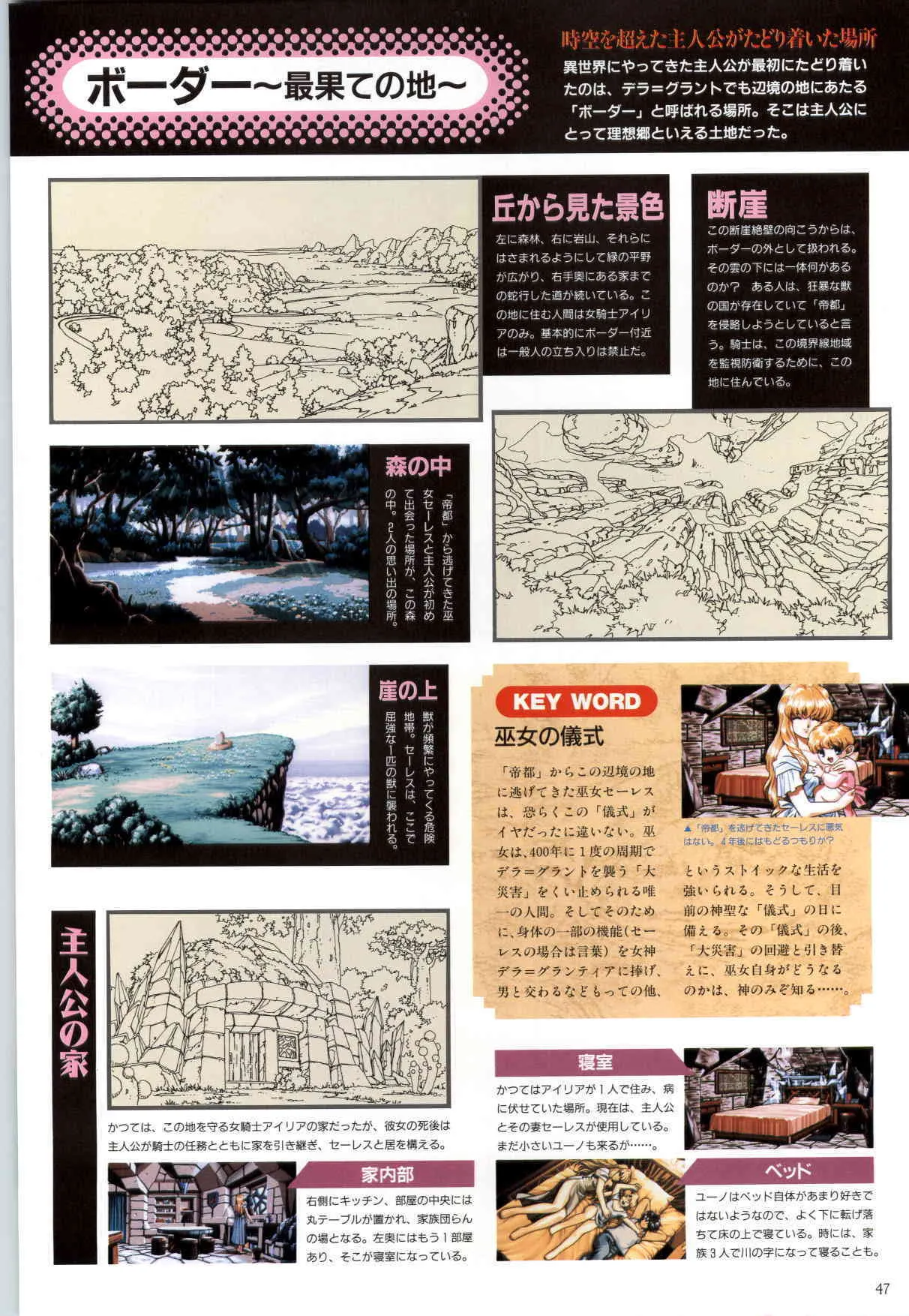 image_50