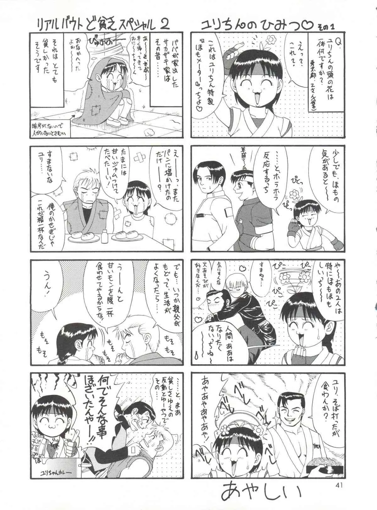 image_40