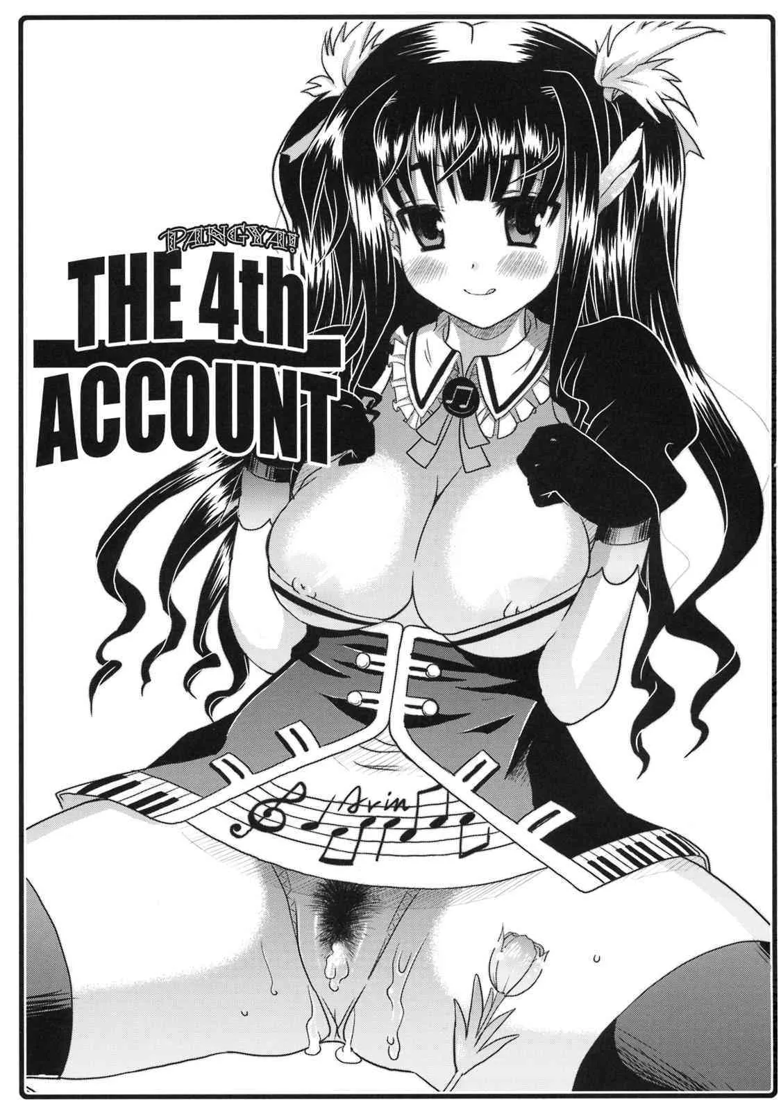 [オノマトピア (横井レゴ)] THE 4th ACCOUNT (スカッとゴルフ パンヤ)_2