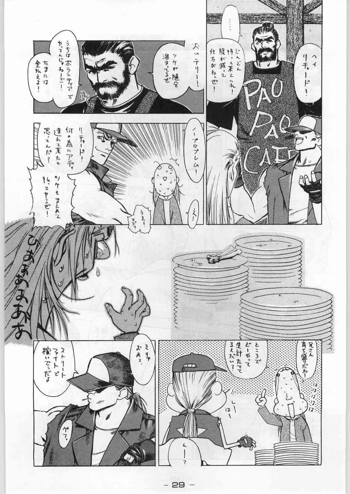 image_28