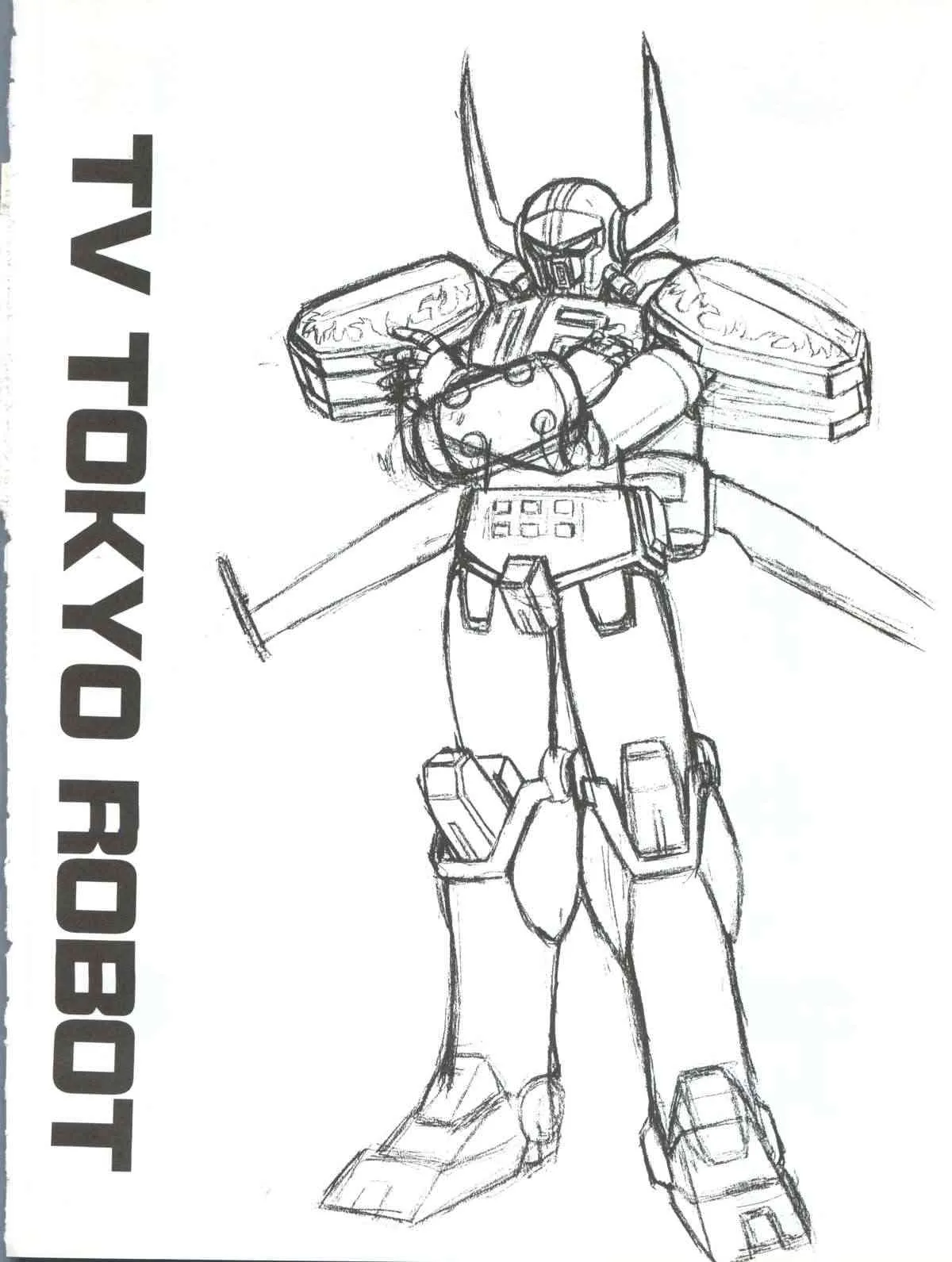 [時限爆弾 (かにばさみ)] テレ東ロボ (メダロット)_3