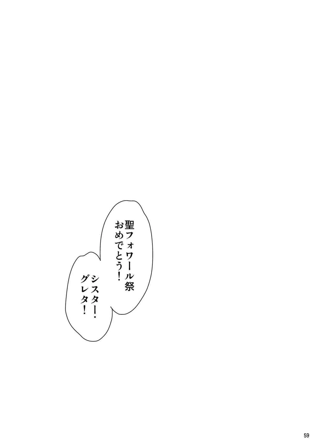 image_58