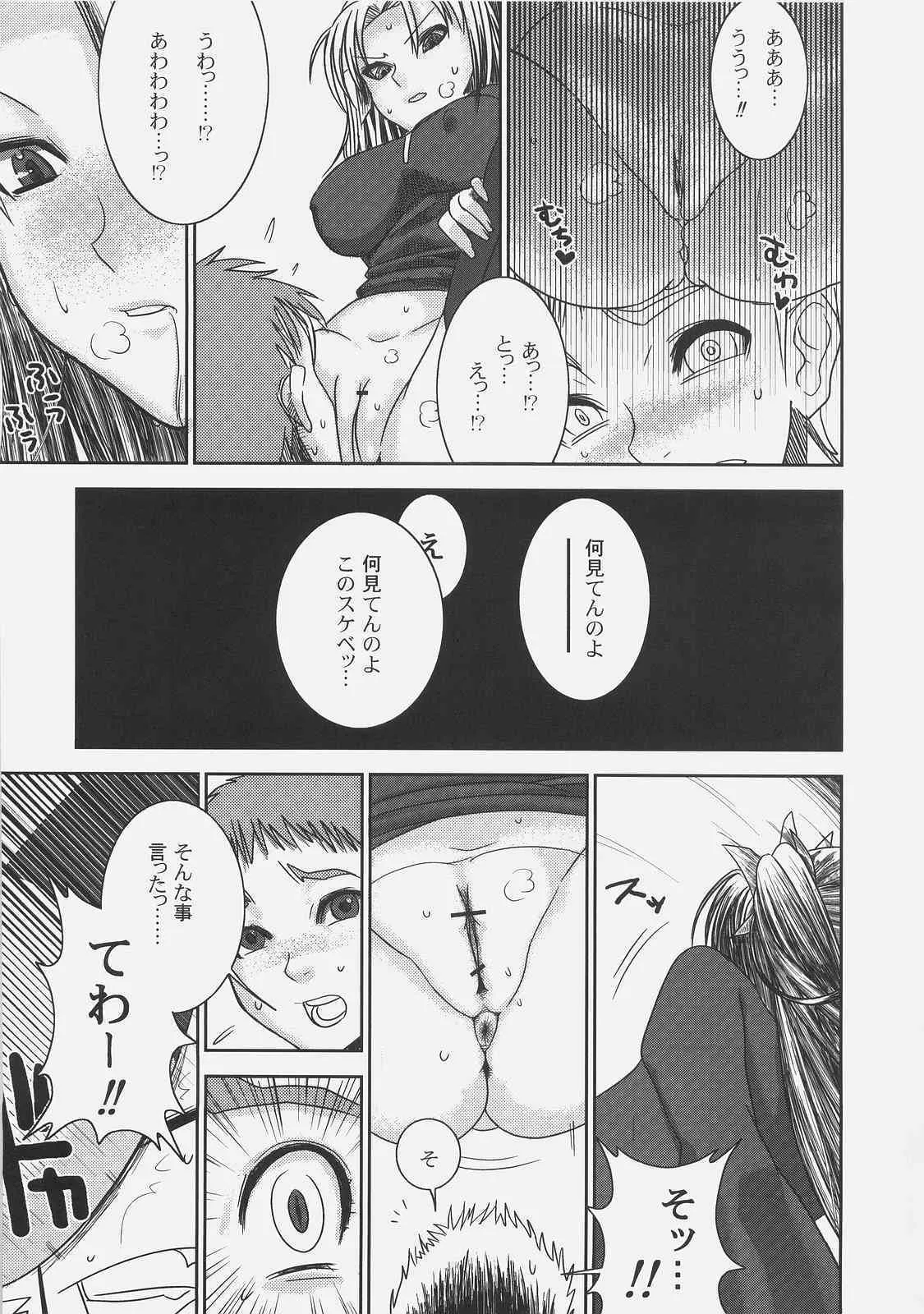 image_39